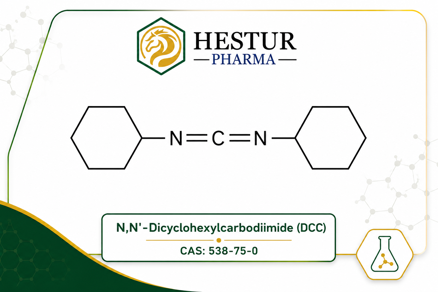 N,N'-Dicyclohexylcarbodiimide (DCC)